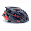 MOON Bh39 верховая езда шлем велосипед шлем горный велосипед шлем один формирующий верховой шлем обновление версия верховая езда шлемы черная и красная гоночная дорога l код