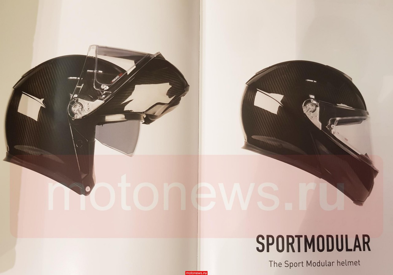 Шлем-модуляр AGV Sportmodular из карбона - мировой прорыв года и мечта мотопутешественника!