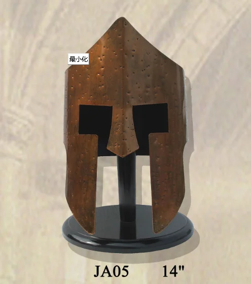 Испанский армейские Морион доспехи, шлем