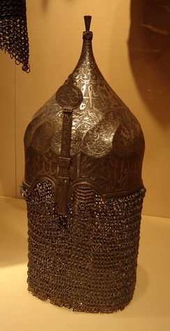Иранский тюрбанный шлем XV века