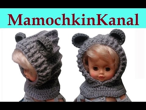 Шапка Снуд с ушками Вязание крючком для детей Crochet Hooded Bear Cowl