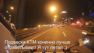 KTM валит! Музыка в шлеме.