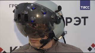 Российские военные летчики получат шлемы с элементами дополненной реальности