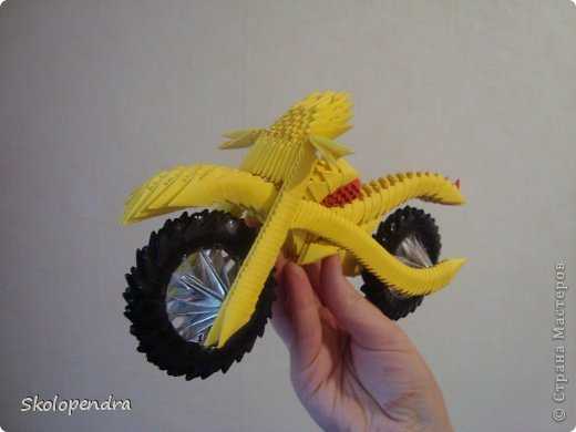 Мотоцикл схема оригами