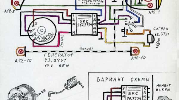 Схема проводки восход 3 12 вольт